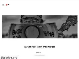 Sites similar to photo-workshops.co.il