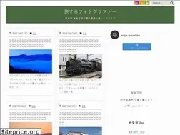 Sites similar to photo-yatra.tokyo