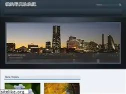 Sites similar to photo-yokohama.com