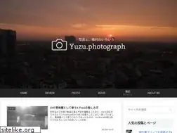 Sites similar to photo-yuzu.jp