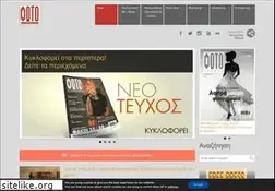 Sites similar to photo.gr