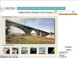 Sites similar to photo.sibnet.ru