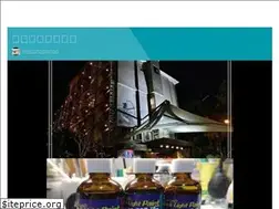 Sites similar to photo.xuite.net