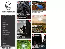 Sites similar to photo.yodobashi.com