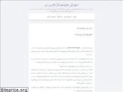 Sites similar to photo123.blog.ir