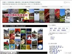 Sites similar to photo53.com