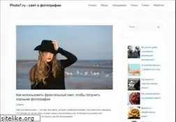 Sites similar to photo7.ru