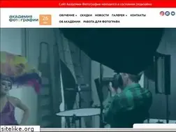 Sites similar to photoacademy.ru