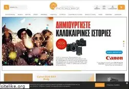 Sites similar to photoagora.gr