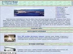 Sites similar to photoalbum.zp.ua