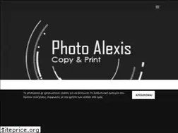 Sites similar to photoalexis.gr