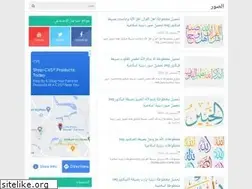 Sites similar to photoara.blogspot.com