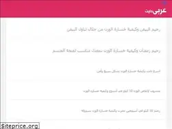 Sites similar to photoarby.com