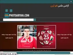 Sites similar to photoaryan.com