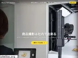 Sites similar to photoautomation.jp