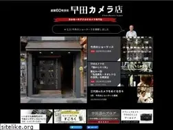 Sites similar to photobazar.jp