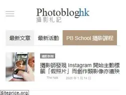 Sites similar to photoblog.hk