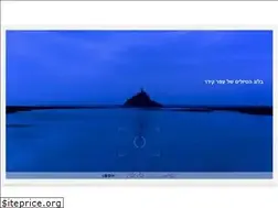 Sites similar to photoblogtlv.co.il
