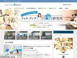 Sites similar to photobook-mama.jp