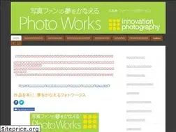 Sites similar to photobook-works.jimdo.com