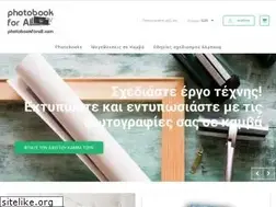 Sites similar to photobookforall.com