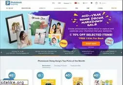Sites similar to photobookhongkong.com