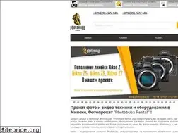 Sites similar to photobuba.by