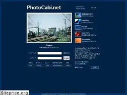 Sites similar to photocabi.net