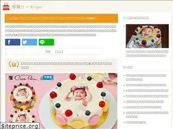 Sites similar to photocakenavi.com