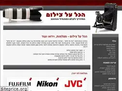 Sites similar to photocenter.co.il