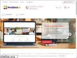 Sites similar to photocenter.ru