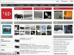 Sites similar to photoche.ru