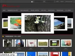 Sites similar to photocian.net