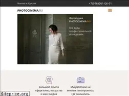Sites similar to photocinema.ru