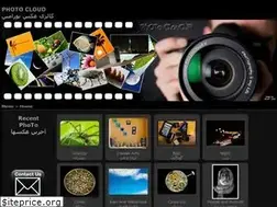 Sites similar to photocloud.ir
