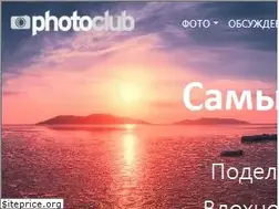 Sites similar to photoclub.by