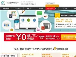 Sites similar to photocontest.jp