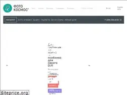 Sites similar to photocosmos.ru