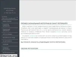 Sites similar to photocrew.ru