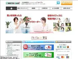 Sites similar to photodeli.net