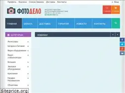 Sites similar to photodelo.kz