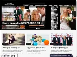 Sites similar to photodeluxe.ru
