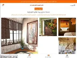 Sites similar to photoderape.com