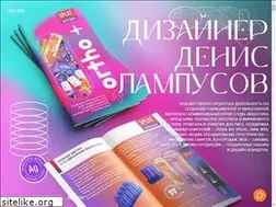 Sites similar to photodrum.com