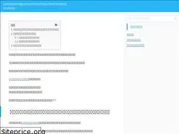 Sites similar to photoeditt.com