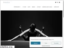Sites similar to photoeye.eu