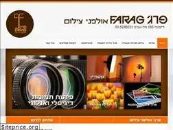Sites similar to photofarag.co.il