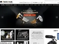 Sites similar to photofreak.co.il