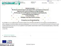 Sites similar to photofunpark.gr