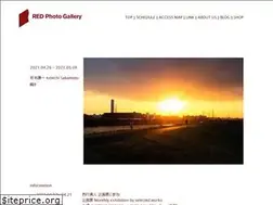 Sites similar to photogallery.red